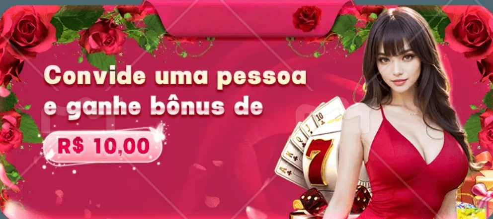 Reload Bonus 882bet
